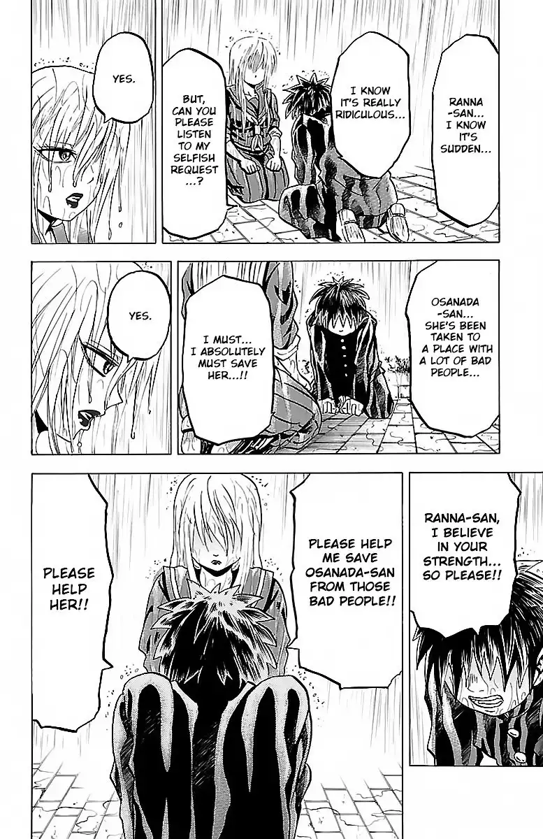 Rokudou no Onna-tachi Chapter 12 12